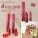 4-teiliges Mini-Lippenstift-Set – Kosmetikkollektion mit samtig-mattem Finish, bezauberndem Cartoon-Design, ideal für das Make-up unterwegs_voghion.com