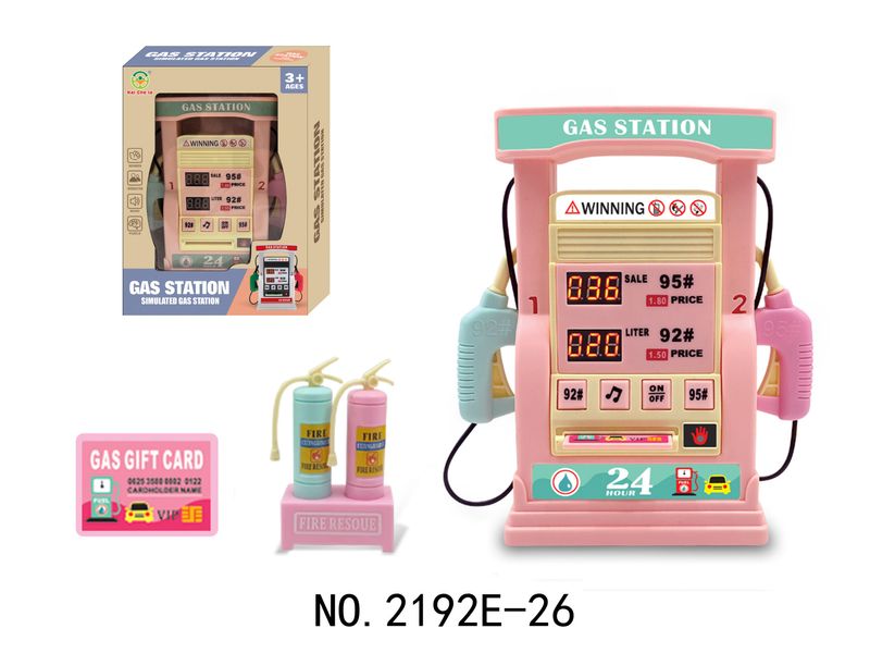 Station-service interactive pour mère et enfant avec pistolets à carburant double, affichage numérique et commandes vocales – Jeu éducatif pour enfants_voghion.com