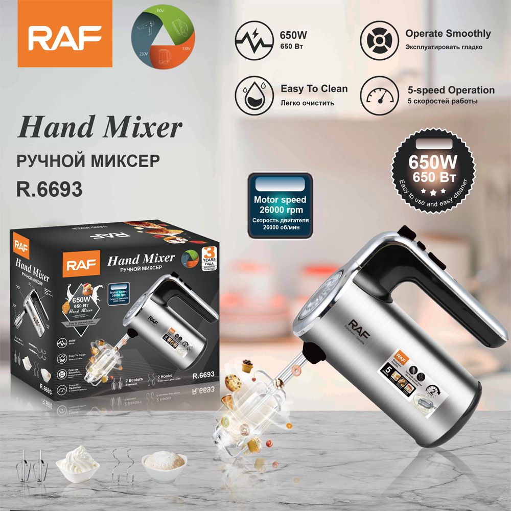 RAF Europäischer Standard Vollautomatischer Hand-Elektro-Eierschläger für den Haushalt, Hochleistungs-Backmixer, Sahnemixer_voghion.com