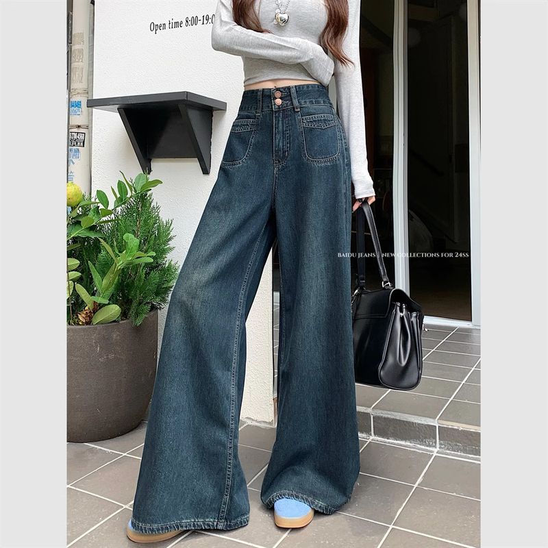Blue wide jeans, women's autumn new style, small, American high waisted, loose fit, big leg hem, hanging floor pants_voghion.com