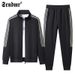 Herren-Trainingsanzug-Set mit Stehkragen – Langarmjacke und schmal zulaufende Jogginghose, locker sitzendes, sportliches Zweiteiler-Outfit für Frühling/Herbst_voghion.com