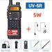 Interfono UV5R Auto a guida autonoma wireless Radio portatile a doppio stadio da 8 W 3800 mAh_voghion.com