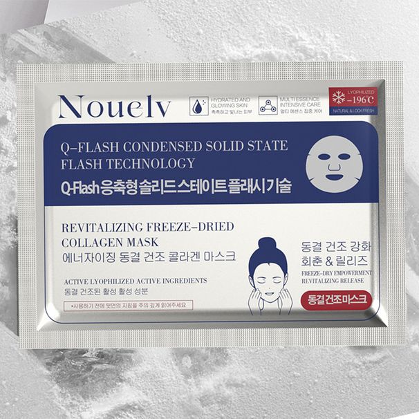 Treatments & Masks New Product NOUELV Freeze Dried Collagen Mask Hydrating Patch Moisturizing Face Mask Hydrating_voghion.com