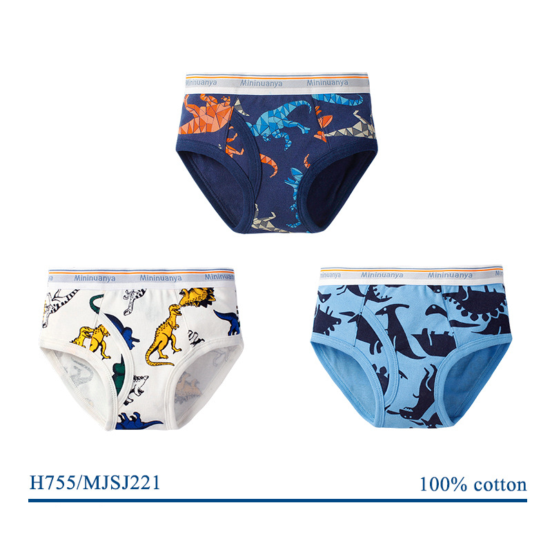 Mother&Kids Children's briefs Cotton thread kids Big kids no butt cotton boys briefs_voghion.com