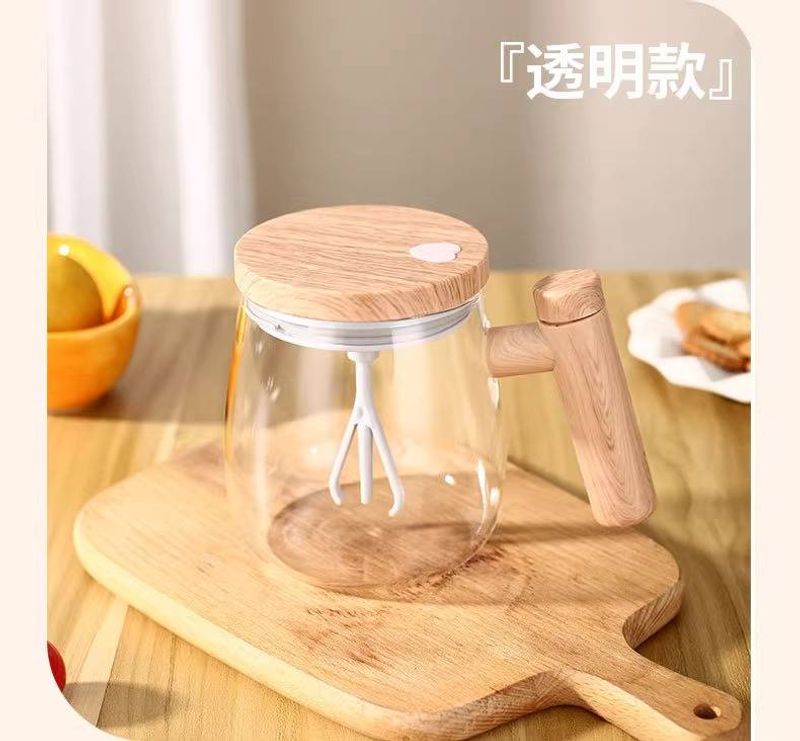 Huaxing Portable Mixing Cup OBS-JB01_voghion.com