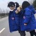 Giacca in piumino d'oca per bambini, modello 08 Expedition, parka invernale antivento spesso, abbigliamento per bambini, giacca con cappuccio_voghion.com