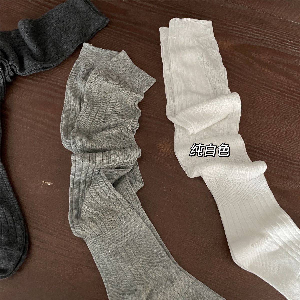 IOULOR2023 Calzini lunghi a righe verticali coreani stile primavera sopra il ginocchio per donna_voghion.com