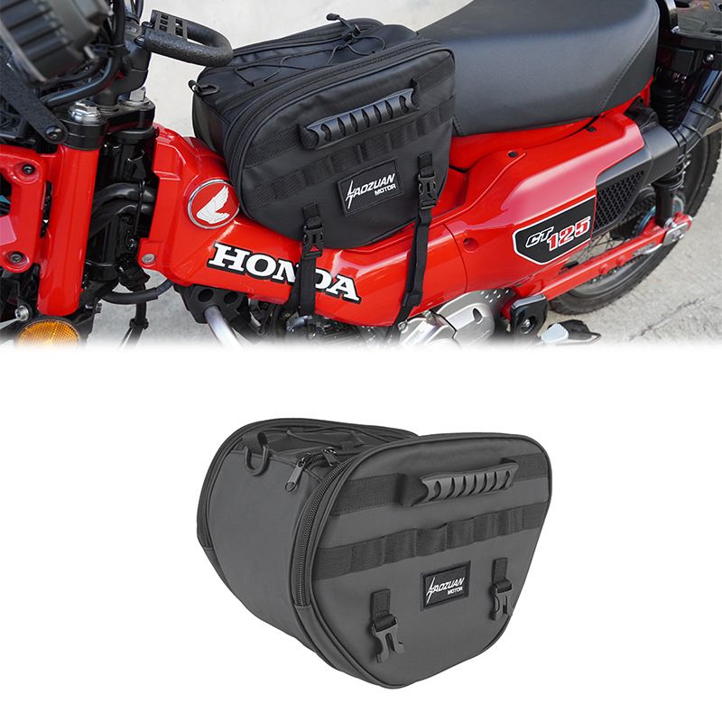Primerno za Honda CC110, Center za modifikacije motornih koles Cub CT125, paket za hitro sprostitev velike kapacitete_voghion.com