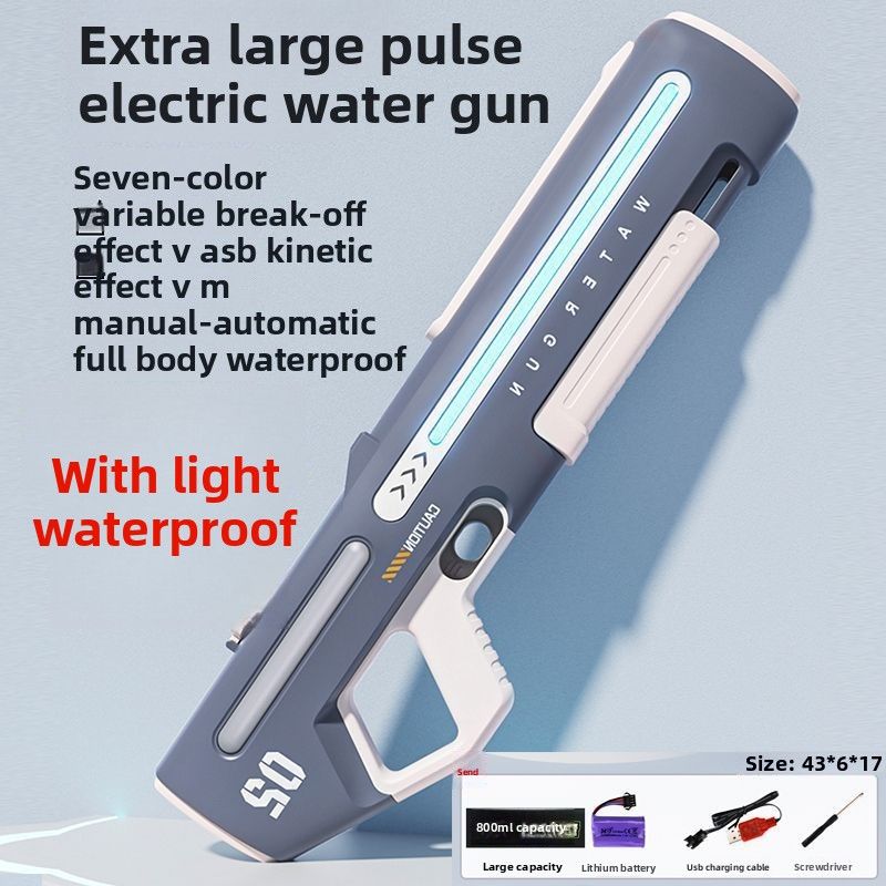 Pulse Electric Continuous Toy Splashing Festival, Automatic Absorption, Powerful Spray, High Pressure Water Gun For Boys_voghion.com