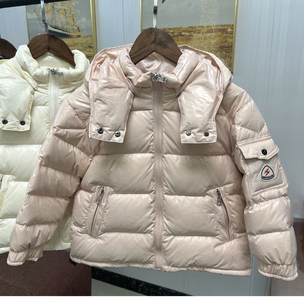 Children's Down Jacket Thickened Detachable Hooded 2024 Winter New White Duck Down Boys And Girls Short Coat For Middle And Large Children_voghion.com