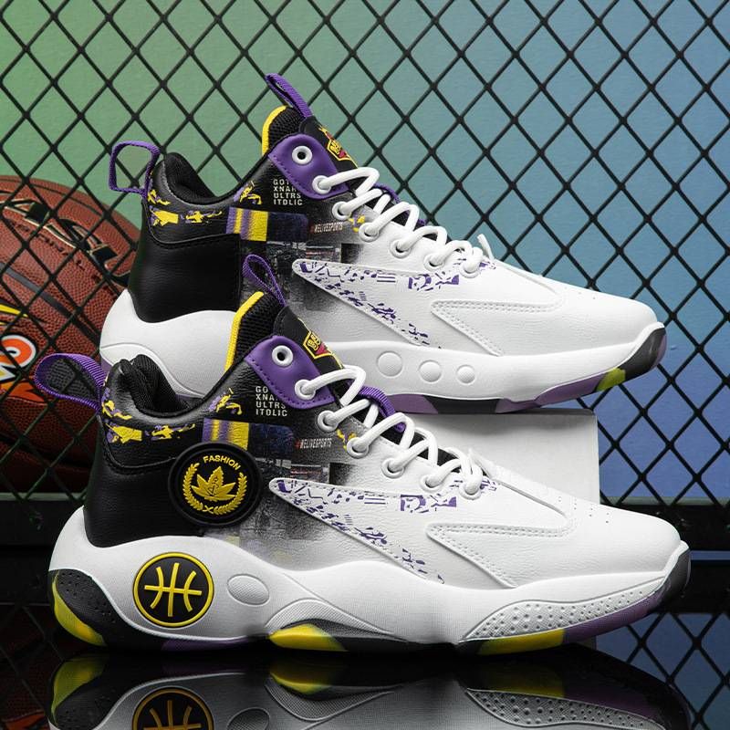 2024 New fashionable and casual high top sports basketball running men's shoes in plus size_voghion.com