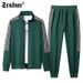 Herren-Trainingsanzug-Set mit Stehkragen – Langarmjacke und schmal zulaufende Jogginghose, locker sitzendes, sportliches Zweiteiler-Outfit für Frühling/Herbst_voghion.com