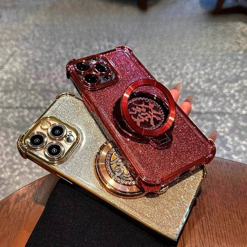 ​IPhone 16 Pro Max İçin Parıltılı Köşe Manyetik Stand Kılıf - Elektrokaplama Parıltılı Döner Üst Tasarım, iPhone 14/15'e de Uyar_voghion.com