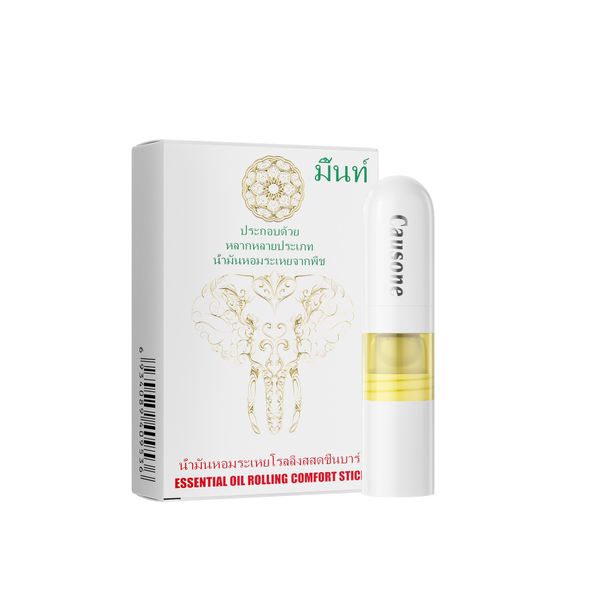 Causone Dual - Use Erfrischender Energie-Stick 2g * 2 Stück, 1 Stück, 2 Anwendungen, Doppelwirkung in einem, im Einklang mit dem Produktdesign_voghion.com