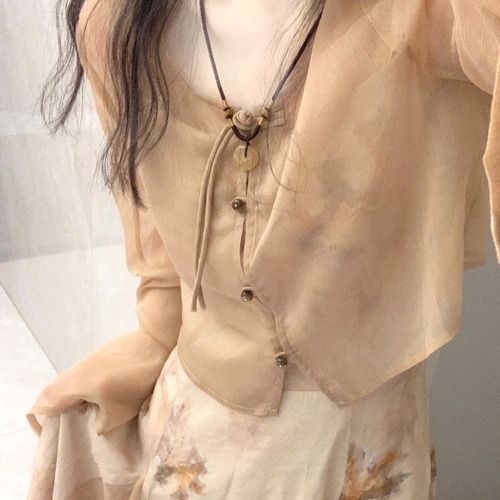 Women's National Style Sun Protective Clothes Coat Improved Cheongsam_voghion.com