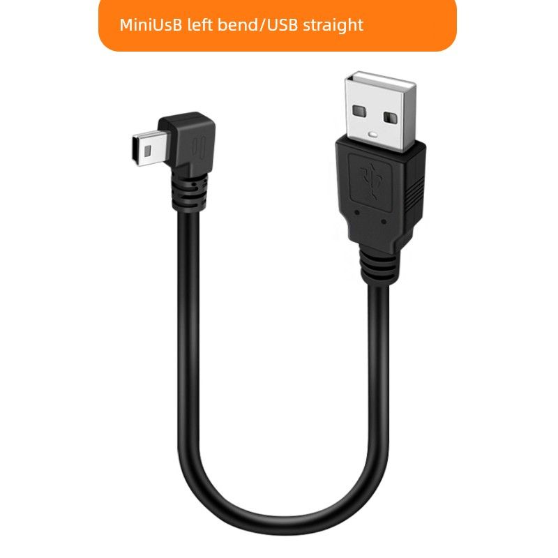 Long 5pin Charging Radio Data Cable_voghion.com