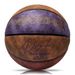 Pallone da basket per adulti e ragazzi in PU, n. 7 in morbida pelle laser, ultra-fine, per esterni, PSICHE_voghion.com