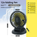 Mini USB Interface 12V 24 Wind Power Single Head Small Electric Fan For Car Use_voghion.com