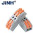 10Pcs C 42 Quick Splicing Multiplex Butt Wire Connector Universal Compact Conductor Press Home Terminal Blocks_voghion.com