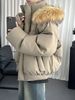 Kurze, wattierte Winterjacke für Herren mit Kapuze, Pelzkragen und PU-Leder im Stil einer amerikanischen Pufferjacke._voghion.com