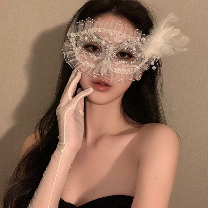 Holiday Masquerade Princess For Women Adult Party White Feather Half Face Eye Mask Props_voghion.com