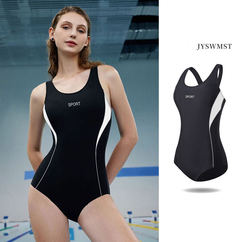 Maillot de bain une pièce Jiyang pour femmes, triangle, nouvelle collection été 2023, dédié aux courses professionnelles en piscine_voghion.com