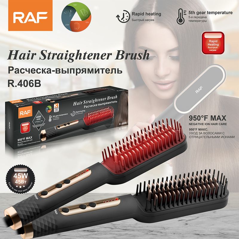 Arricciacapelli, pettine per capelli lisci, non danneggia i capelli lisci, capelli ricci, ferro arricciacapelli elettrico a doppio scopo, piastra per capelli, uso domestico_voghion.com