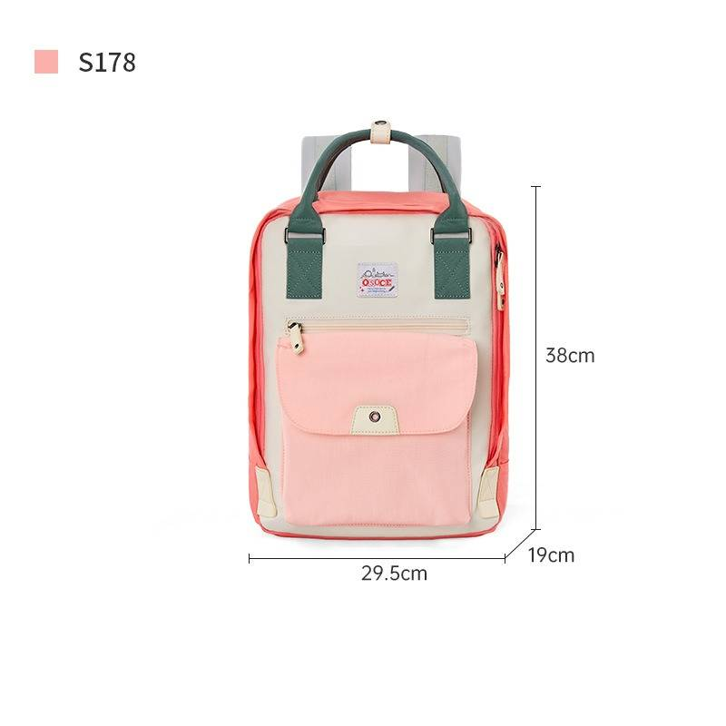 Lightweight Unisex Backpack For Travel & School - 20-35L Capacity, Ergonomic Design, Durable Polyester, Fits 14" Laptop, Stylish Solid Colors_voghion.com
