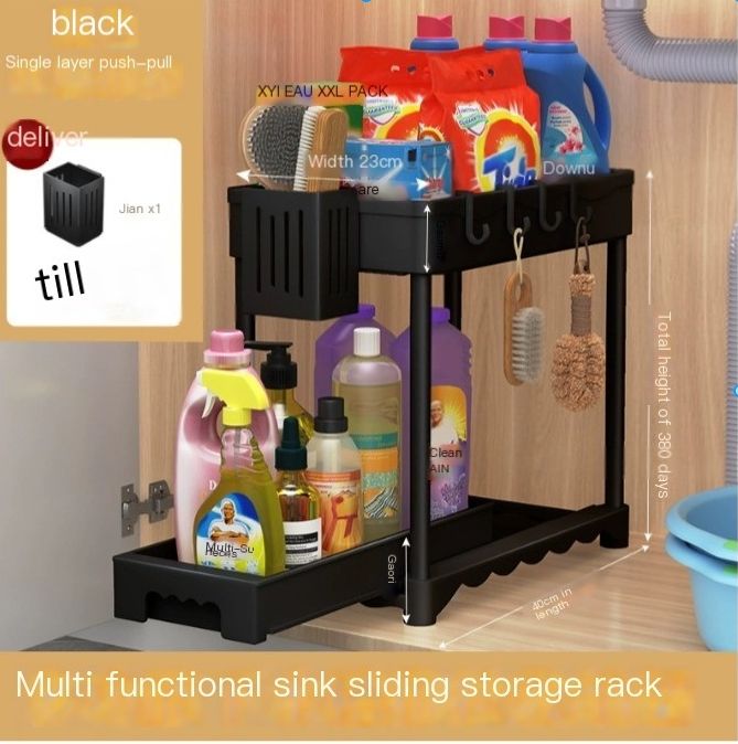Kitchen Pull-out Storage Rack, Double-layer Bathroom Sink Rack, Disassembly And Assembly Storage Countertop, Spice Rack, Seasoning Storage Rack_voghion.com