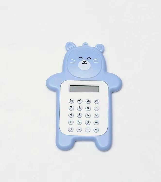 Beer schattige cartoon creatieve mini kaart rekenmachine draagbare student zakcomputer met sleutel_voghion.com