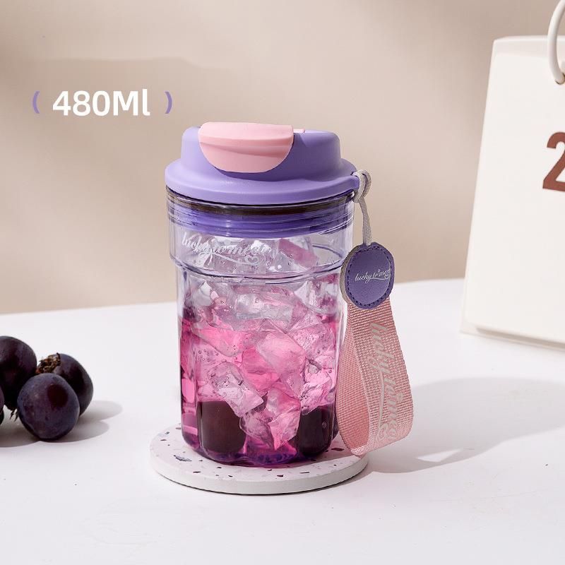 Coffee Summer Plastic Large Capacity Portable Sports Bottle Travel High-Value Water Cup_voghion.com