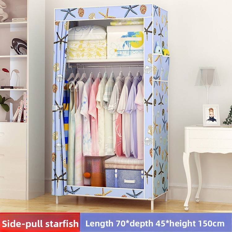 Penderie portable – Cadre en acier pliable série 70 et rangement en tissu (70 × 45 × 150 cm, design moderne, 12 options de couleurs, assemblage facile)_voghion.com