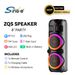 ZQS8251 Square Dance K Song kültéri karaoke Bluetooth hangszóró_voghion.com