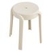 6 Pack Stackable Classroom Stools Plastic Stools Nesting Stools Colorful Round Stools Indoor Outdoor Flexible Seating Decorative Stools Chairs For Home Office School Classroom Beige_voghion.com