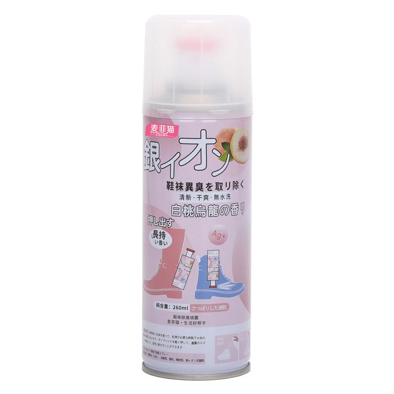 Fresh & Clean Footwear Deodorant Spray – Eliminates Odor, Kills Bacteria, Long-Lasting Freshness For Shoes, Socks & Shoe Cabinets_voghion.com