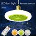1pc Ceiling Fan With Light, Mute LED Ceiling Fan Remote Control, Modern Quiet Fan Lamp Cooling, Electric Fan With 3 Light Colors_voghion.com