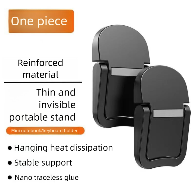 Laptop Portable Footrest Desktop Heightening Pad Invisible Keyboard Mini Support Stand Foldable Base_voghion.com