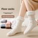 Women's Autumn And Winter Fleece Thickened Lamb Fleece Socks Warm Feet Home Sleeping Warm Socks Plush Floor Socks_voghion.com