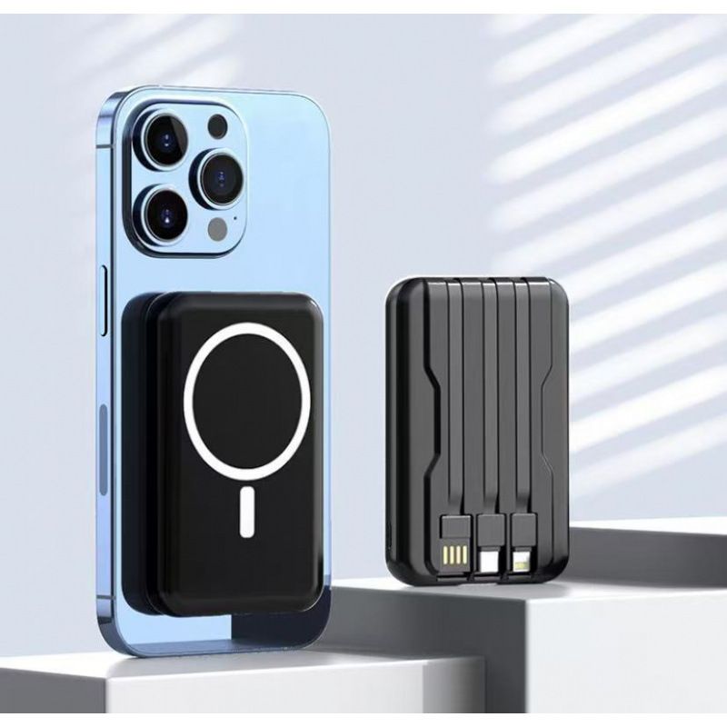 Magnetic Wireless Power Bank With Built-in Cable - Super Fast Charging & Portable, Custom Logo Gift_voghion.com