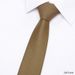 Brown Korean Style For Men, Slim 6cm Black Lazy Suit Hand-Tied Business Trendy Tie_voghion.com