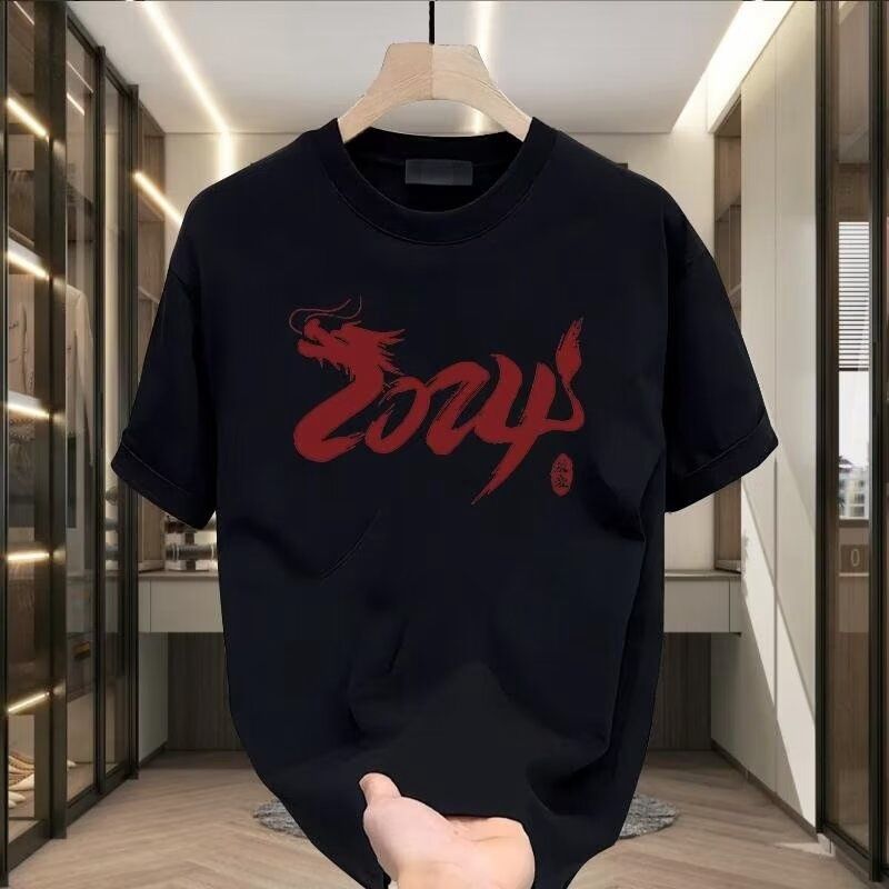 Clothing Summer High-end Distinctive Embroidered Short-sleeved T-shirt Men's Duffy Handsome Fashionable Printed Round_voghion.com
