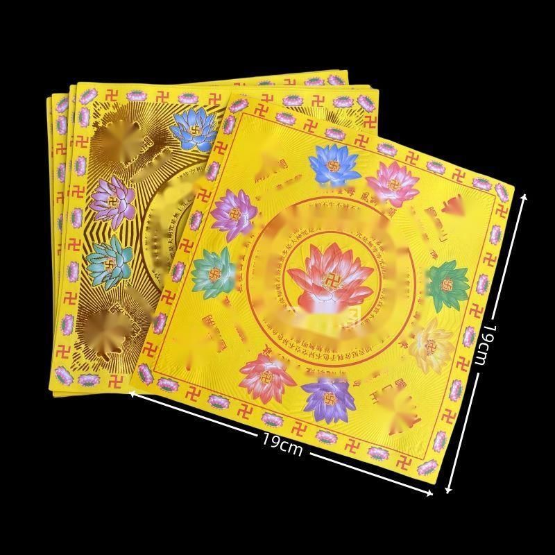 Farben Neun Umdrehungen Doppelseitiges Stempeln Hundekopf Lotus Handgefertigtes Origami-Barren-Brennendes Goldpapier 1 Bündel 360 Blatt_voghion.com