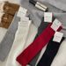 Chaussettes longues côtelées sans coutures pour femme, couleur unie, automne-hiver, amincissantes, style universitaire, légèrement compressives_voghion.com