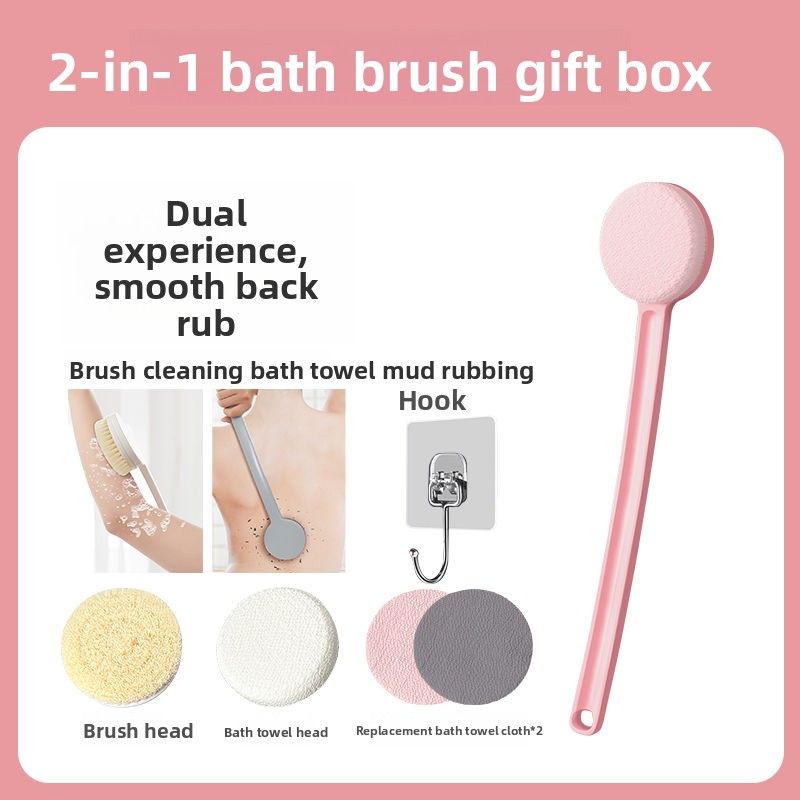 Bathing Scrubber Magic Tool Back Scrubbing Towel Home Use Women's Special 2023 New Model Men's Long Handle Bath Brush_voghion.com