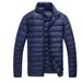 Men's Clothing Men's 90% White Duck Down Jacket - Packable Hooded Winter Coat (12 Colors, M-5XL)_voghion.com
