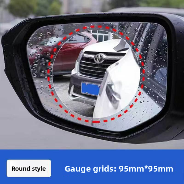 Rearview Reversing Mirror Reflective Car Anti-Fog Glass Window Rainy Day Film Anti-Glare_voghion.com