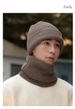 Double-layer Thickened Knitted Hat, Scarf Kit, Trendy Men's Thickened Face Protection, Windproof And Warm Hat Kit, Women's_voghion.com