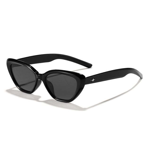 Okulary przeciwsłoneczne dla dzieci Moda Kocie oko Podróż Ochrona przeciwsłoneczna Wklęsły kształt Osłona przeciwsłoneczna Anty ultrafioletowe okulary przeciwsłoneczne dla dzieci_voghion.com