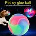 Guangying Pet Elastic Toy Ball Good Toughness Glowing Bite Resistant Flashing Bounce Pet Companion Teeth Cleaning Cat Elastic Ball For Dogs_voghion.com