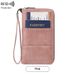 RFID Blocking Passport Wallet With Zipper - Multi-functional Travel Organizer For Credit Cards, IDs, Tickets - Lightweight & Durable PU Leather_voghion.com